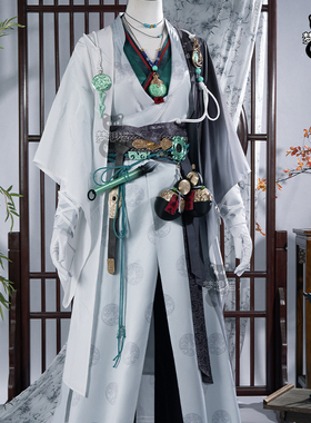 梦想猫燕云十六声cos青溪校服cosplay服武侠游戏同款服装古风男女