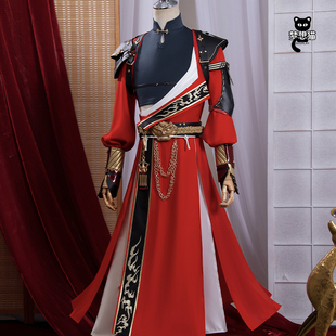 代号鸢cos服孙策cosplay服装傅融男假发道具全套古风