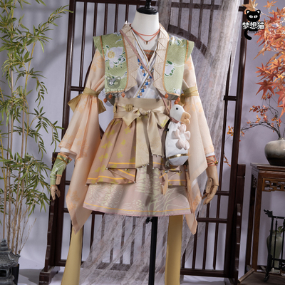 燕云十六声cos清河强者cos