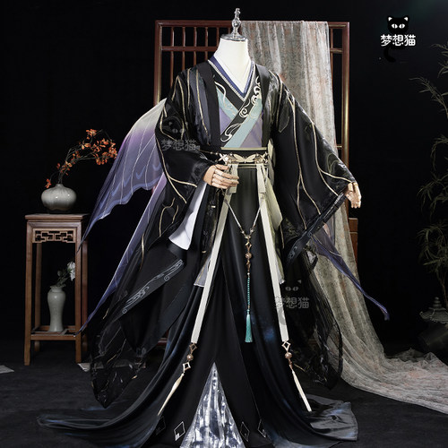 【绝版清仓】梦想猫代号鸢cos服史子眇全套古风cosplay游戏