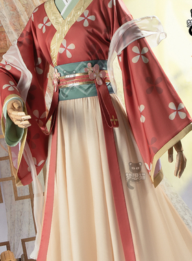 梦想猫代号鸢cos服伍丹cosplay服装女如鸢令狐茂全套男古风