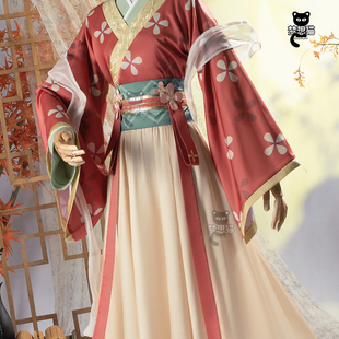梦想猫代号鸢cos服伍丹cosplay服装女如鸢令狐茂全套男古风