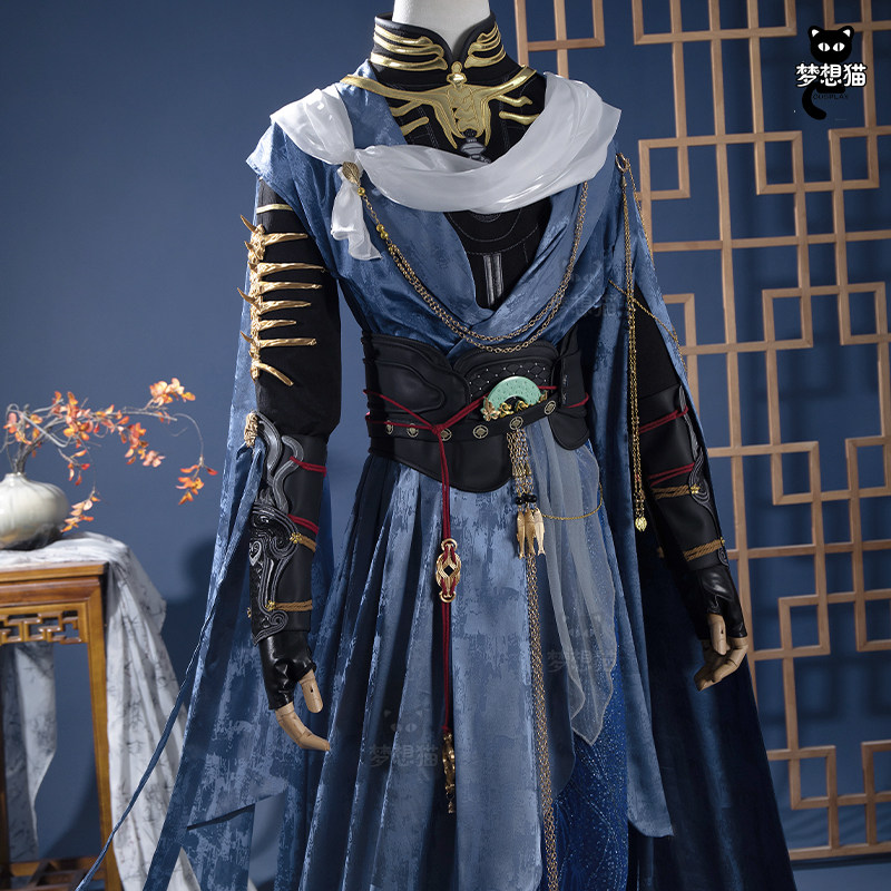 梦想猫燕云十六声cos鲤传尺素cosplay服男武侠女套装古风