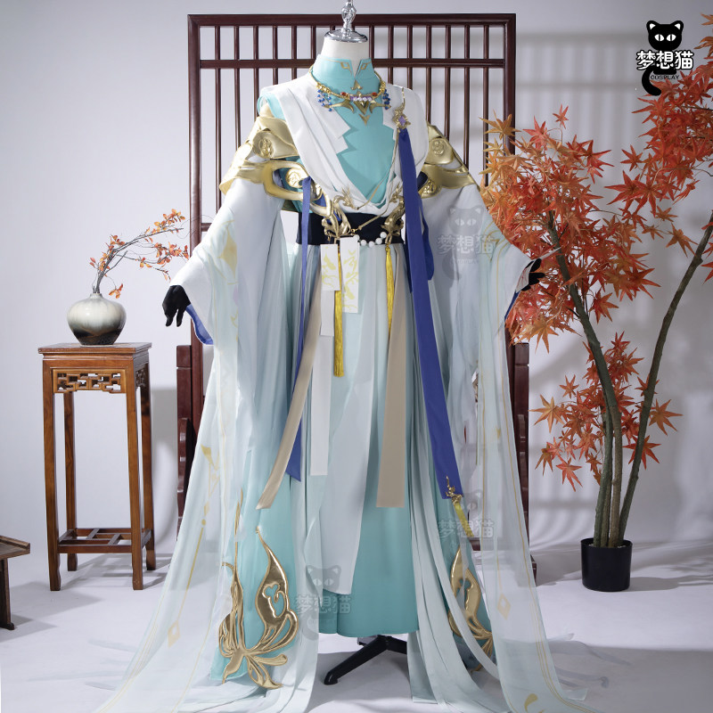 花亦山心之月兄坑联动cos服装图片