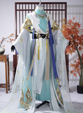 花亦山心之月兄坑联动cos服装