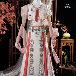 梦想猫燕云十六声cos梨园校服cosplay服武侠游戏同款服装古风男女