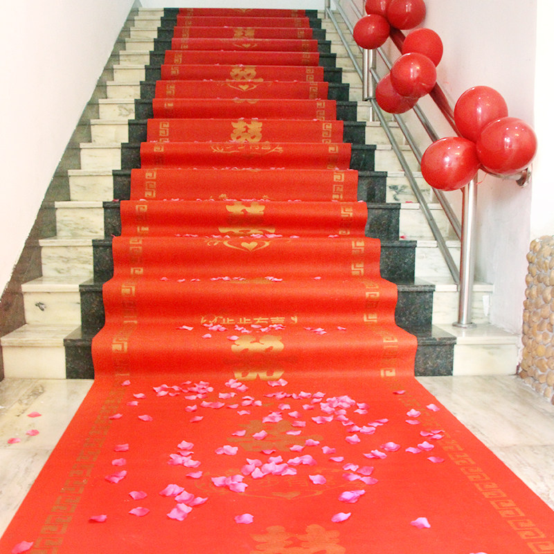 Hi word Red Carpet disposable marry Jubilation Wedding supplies Wedding celebrations scene decorate arrangementin the Home Fabric , Carpet  category - from Buy2taobao.com to provide professional Taobao agent buy service