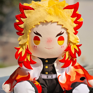 【布丁团】同人周边炎柱鬼灭炼狱杏寿郎棉花娃娃可爱礼物高约40cm