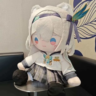 同人周边崩星之穹坏游戏春日来信流萤铁道棉花娃娃礼物约40cm娃衣