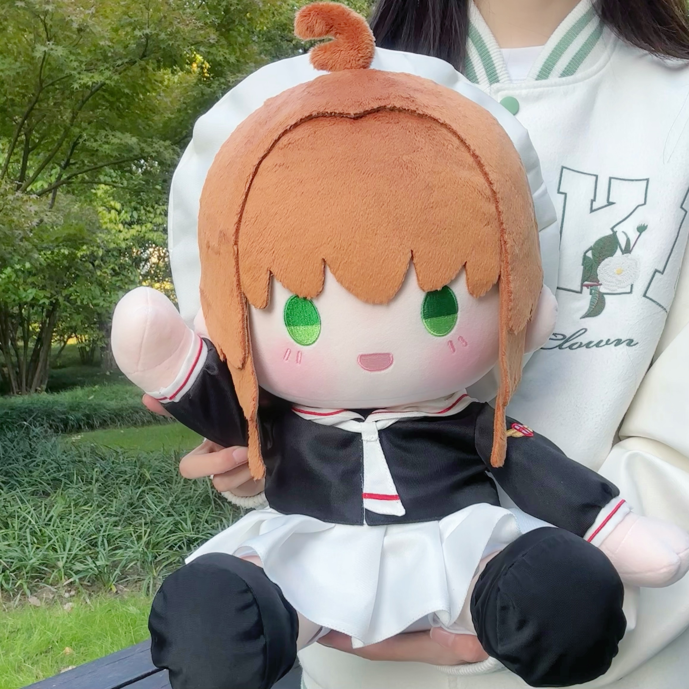 【布丁团】魔卡同人周边小樱坐姿木之本樱棉花娃娃礼物高约40cm