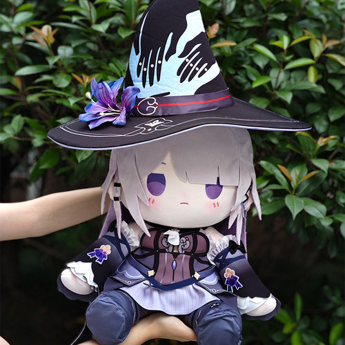 同人周边崩星穹之坏游戏大黑塔铁道棉花娃娃坐姿抱枕玩偶约40cm