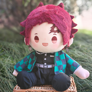 【布丁团】同人周边鬼灭灶门炭治郎棉花娃娃可爱礼物高约40cm