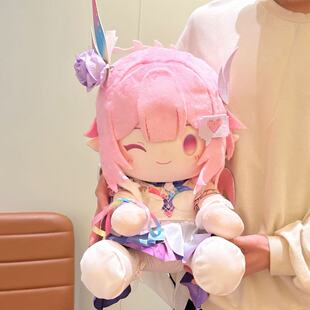 同人周边崩星之穹坏游戏昔涟铁道Cyrene棉花娃娃礼物约40cm娃衣