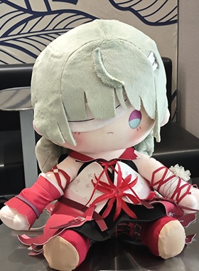 同人周边鸣弗洛洛潮棉花娃娃送人礼物坐姿Phrolova可爱抱枕约40cm