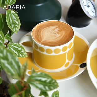 杯子 Arabia芬兰黄色星期天咖啡杯碟套装 进口北欧风陶瓷家用欧式