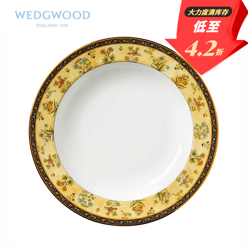 【清库】Wedgwood印度之花骨瓷盘