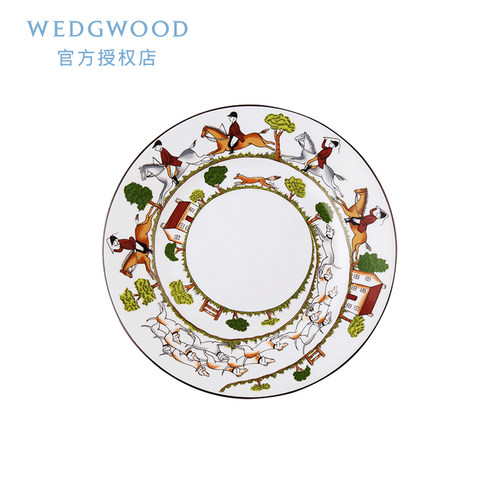 Wedgwood狩猎餐盘骨瓷点心果盘