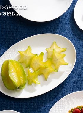 Wedgwood威基伍德Gio蜂巢系列骨瓷30/36cm椭圆鱼盘大号菜盘长托盘