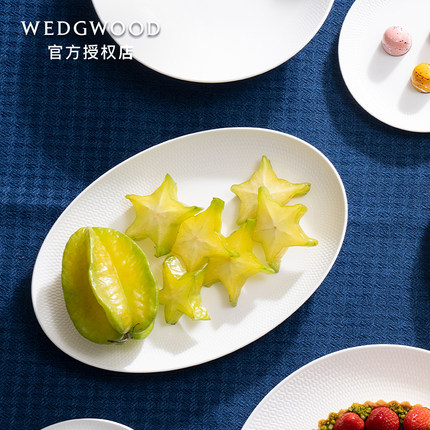 Wedgwood威基伍德Gio蜂巢系列骨瓷30/36cm椭圆鱼盘大号菜盘长托盘