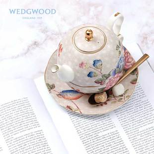 轻奢高级茶咖杯碟 礼盒装 WEDGWOOD威基伍德杜鹃一人悦享子母壶套装