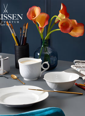 德国Meissen梅森波浪浮雕蓝双剑纯色饭碗汤碗家用欧式盘子西餐具