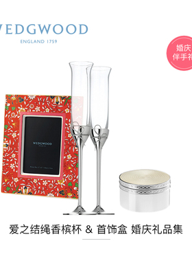 WEDGWOOD Vera Wang爱之结绳香槟杯&烛台对杯碗盘花瓶香薰结婚礼