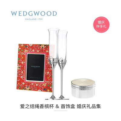 英国Wedgwood香槟杯烛台结婚礼