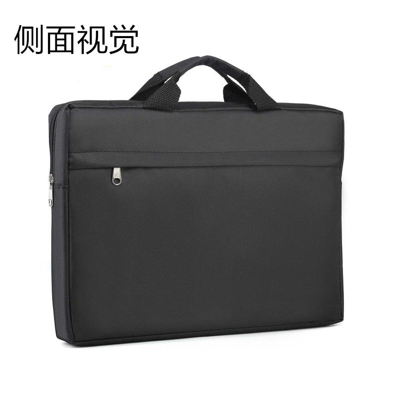 跨境便宜手提电脑包男休闲女笔记本简约配送轻便移动DVD公司赠品