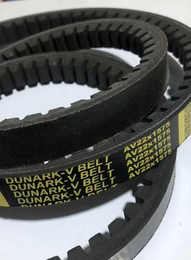 AV22X1920/1925/1950/1955/1965/1980/2010/2035/2050/2075/2080