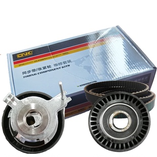 TZ145领克01020305沃尔沃S60S90V40V60XC60XC90XC40正时皮带套装