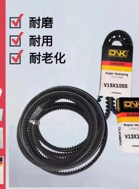 V13X1325/1330/1345/1350/1355/1360/1365/1370/1375/1380/1385/