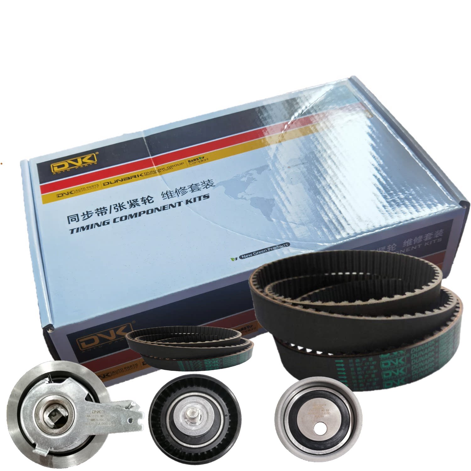 tz122适用哈弗h6长城嘉誉东南dx7福迪探索者陆风x5x7正时皮带套装