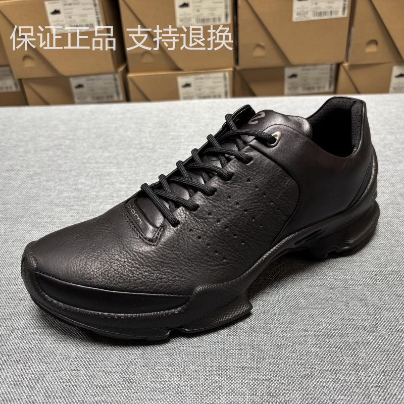 ECCO爱步25新户外运动跑鞋男