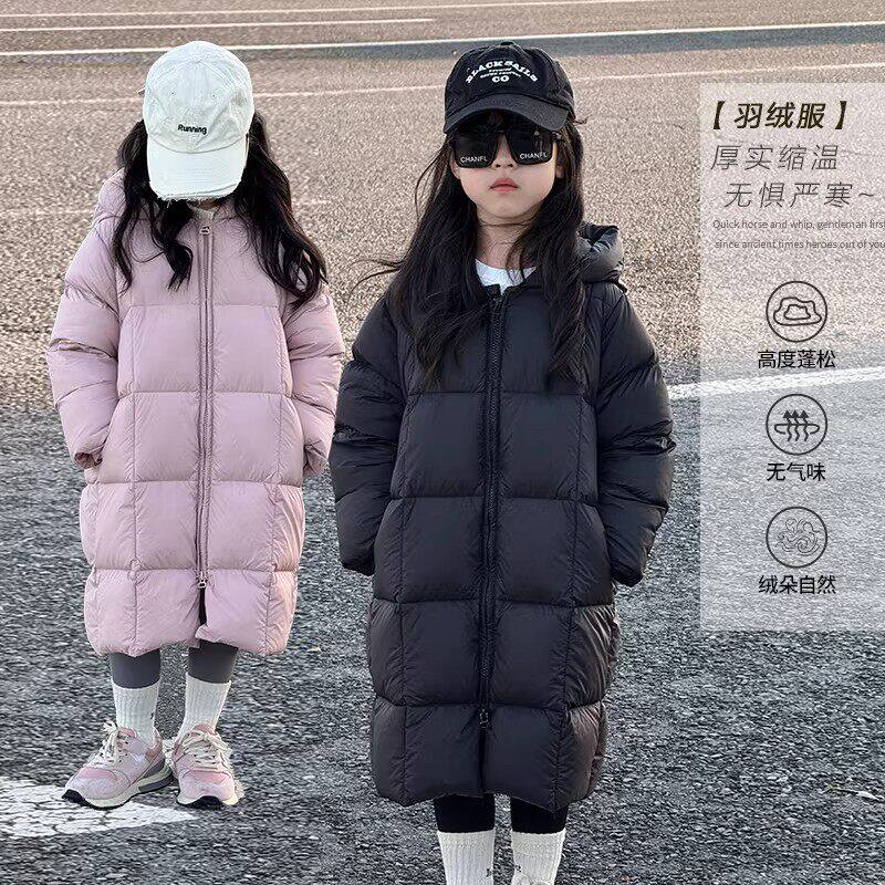nbal英国女童羽绒服冬季2025新款洋气中长款加厚保暖白鸭绒