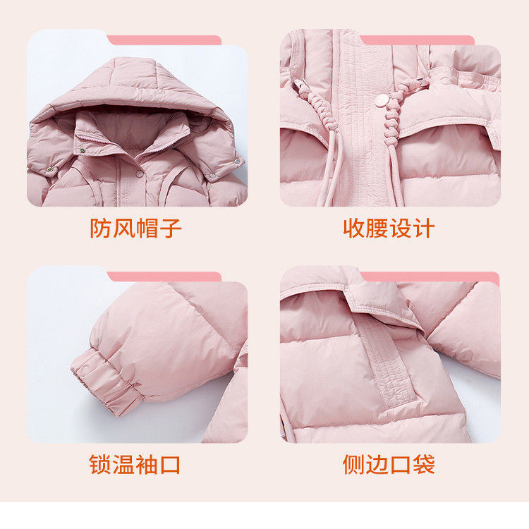 nbal英国女童羽绒服冬季新款儿童中长款收腰加厚保暖白鸭绒外套