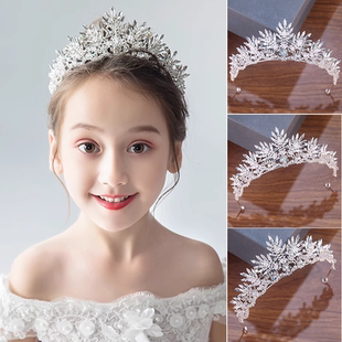 高级感银白皇冠女童模特走秀演出水晶头饰皇冠公主礼服裙配头饰品