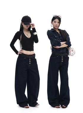 【吉月月】设计感原牛色排扣弯刀牛仔裤