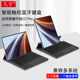 Pro触控蓝牙键盘12.3英寸gt2pro平板9 Pro外接鼠标z6无线背光充电键盘带支架 久宇适用荣耀平板GT