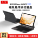适用三星Galaxy 键盘支架皮套s9fe触控板键鼠10.9 x710一体悬浮式 Tab S8妙控键盘11英寸平板s9磁吸蓝牙键盘sm