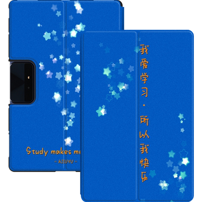 科大讯飞T10学习机卡通彩绘皮套