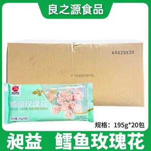 昶益玫瑰花加热即食鳕鱼