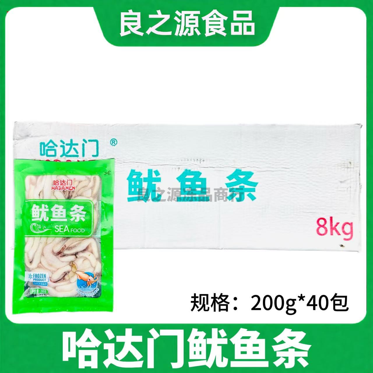 哈达门鱿鱼条老姬食品韩式拌饭用