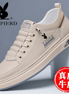 板鞋男鞋真皮软底2025冬季新款男士鞋子休闲鞋潮滑板小白鞋运动鞋