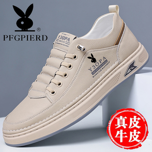 新款 男士 运动鞋 男鞋 潮滑板小白鞋 真皮软底2026春季 子休闲鞋 板鞋 鞋