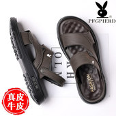 凉鞋 男款 2025新款 男士 夏季 真皮软底防滑沙滩鞋 休闲两用外穿凉拖鞋