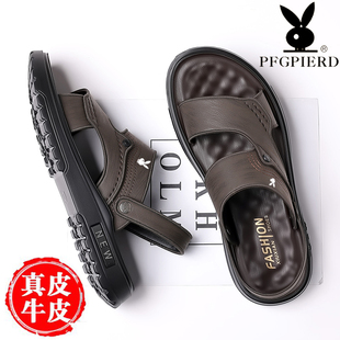 夏季 2026新款 真皮软底防滑沙滩鞋 男款 男士 休闲两用外穿凉拖鞋 凉鞋