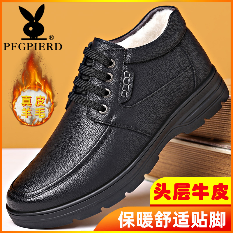 冬季新款高帮棉鞋男真皮加绒保暖