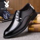 系带内增高男鞋 秋季 子 韩版 真皮牛皮透气英伦正装 商务休闲皮鞋 男士