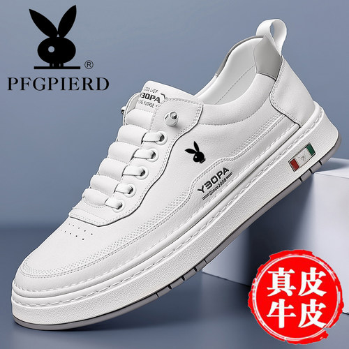 花公子男鞋板鞋真皮小白鞋运动鞋