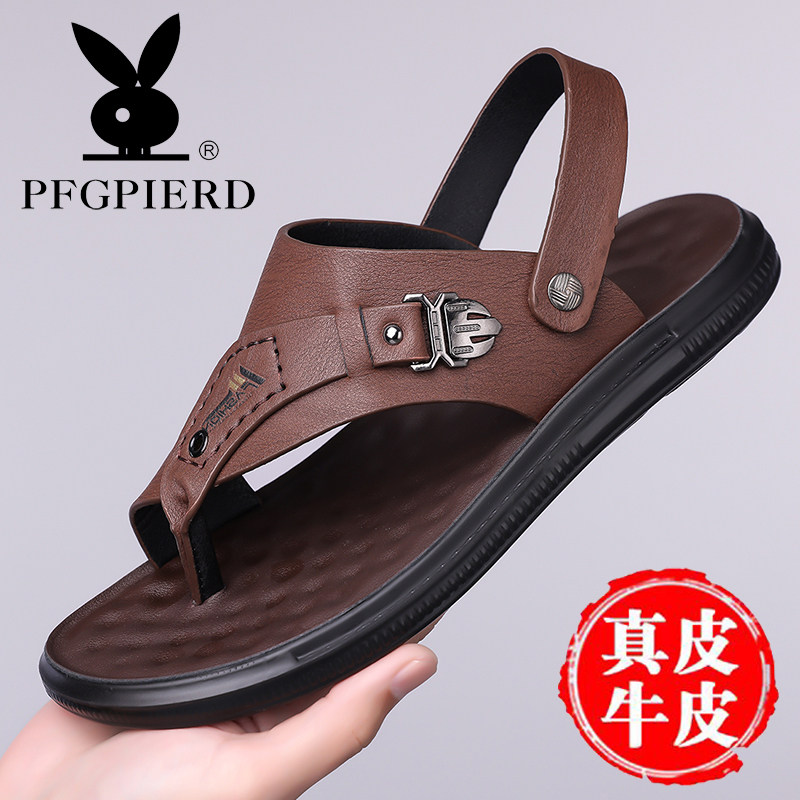 花公子休闲凉鞋男士夹拖两用凉拖